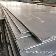 แผ่นเหล็กคาร์บอนที่ทนต่อการสึกหรอของ NM450